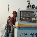 신시도민박 이미지