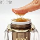 라벨르(Labelle) 이미지