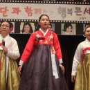 강북노인종합복지관 이미지