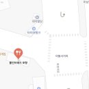 지곡주유소 이미지