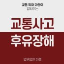 한화생명 광주사옥 이미지