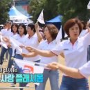 단오제 축제 이미지