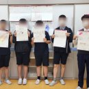 부산대신중학교 이미지