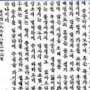 주식회사 승주 이미지