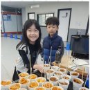 선일태권도장 이미지