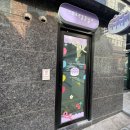 케이뀨 네이버블로그