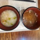 남동현참치 이미지