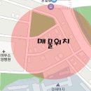 경해냉장 이미지