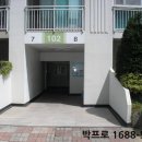 창덕에버빌 이미지