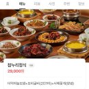 해누리 광주초월점 이미지
