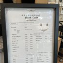 영등포구 여의샛강도서관 이미지