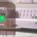 뉴서울공인중개사사무소 네이버블로그