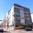 평촌본사우나 이미지