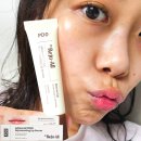 사계절 손약국 | [약국 립밤 추천] PDRN 립세럼 후기｜약국 립케어 입술재생템