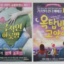 링커스 이미지