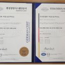 여산주유소 이미지