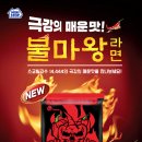 금비유통 이미지