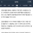 나비수학