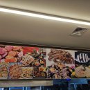 염전회조개구이 이미지