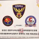 DS복싱클럽 이미지