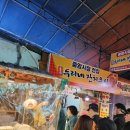 명진 경로당 이미지