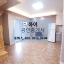 금호세탁방 이미지