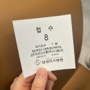 청아미즈산부인과의원 이미지