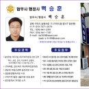 우체국옆 보도 이미지