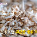 구미중앙로-6 이미지