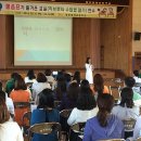 풍향초교 이미지