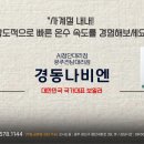 운남보일러 이미지