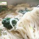 승아분식