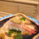 아라아토 이미지