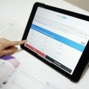 휴먼터치 이미지