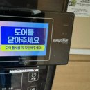 프롬에이치 더베스트호텔 제주성산점 이미지