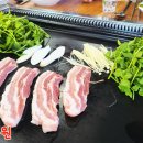 웰빙미나리삼겹살 이미지
