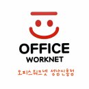 공원로333번길 네이버블로그