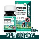리빙웰 이미지