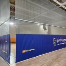 반다비체육센터 체육관 이미지