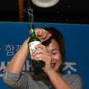 수상한종로전집 이미지