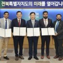 인도에너지㈜ 네이버블로그