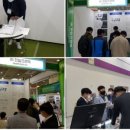 한일프로텍주