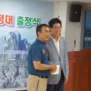 (주)최고봉