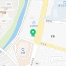 피자스쿨천리점