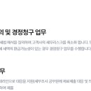 세무법인에이블