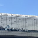 하늘약국 | [서울근교/시흥] 근교 드라이브 나들이 시흥 하늘휴게소 방문 후기