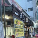 해송축산 이미지