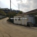서종파출소 이미지