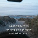 다독스터디카페 이미지