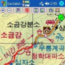 진고개공원 이미지